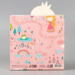 Коробка складная Принцесса, 15 х 15 х 8 см - Дарите счастье фото 3