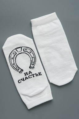 Носки женские Подкова (набор 2 пары)