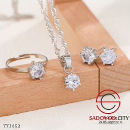 Набор женской бижутерии