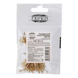 Blumentag Тычинки для искусственных цветов TIC/B-1.5 10 х 85 шт темно-бежевый/dark beige  фото 3