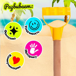 Лопатка детская с деревянной ручкой, 56 см, МИКС - Simaland фото 5