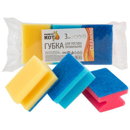 Набор губок для посуды 3 шт. профильных, арт. 003927