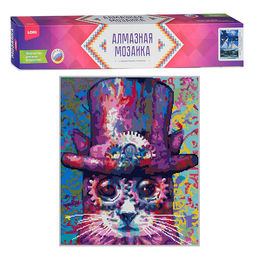 Алмазная мозаика 40*50 см (полное заполнение) "Стимпанк кот"