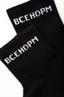 Носки с надписью Happy Fox  фото 2