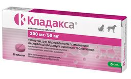 Кладакса 250 мг (200 мг/50 мг) №10,KRKA