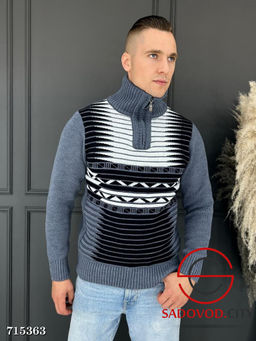 Мужской свитер тёплый со змейкой - Bruno фото 3