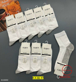 Мужские носки, упаковка 10 пар