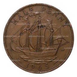 Монета 1/2 пенни 1965 года