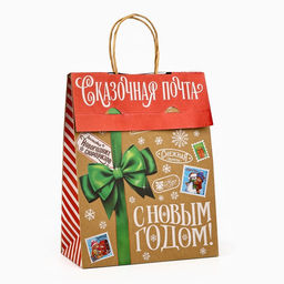 Пакет подарочный новогодний с клапаном «С Новым годом», крафт, глиттер, 19.5×10×25 см