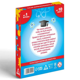 Настольная игра «Опыты для юных гениев. Слаймы», 30 карт, 7+