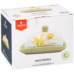 МАСЛЕНКА AGNESS SUNDAY 17*12,5*8,5 СМ  фото 2