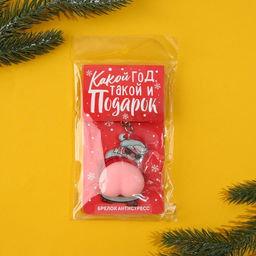 Брелок - мялка новогодний «Дед мороз» 4,4 х 12,3 см