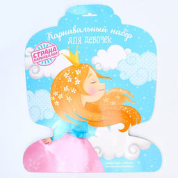 Карнавальный набор Фея, 4 предмета: юбка, крылья, жезл, нимб - Страна карнавалия фото 5