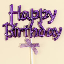 Топпер С днём рождения с бантиком, цвет фиолетовый - Страна карнавалия фото 3