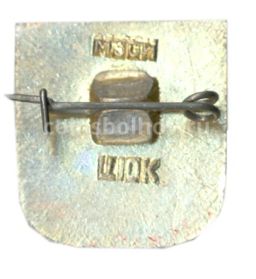 Значок Суздаль