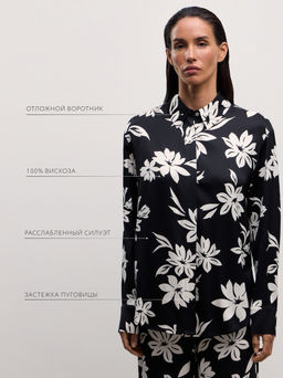 Рубашка из вискозы с длинным рукавом / Zarina  фото 10