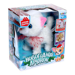 Интерактивная игрушка Новогодний дружок: Котёнок