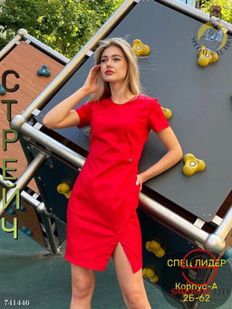 Женское медицинское платье - Bruno фото 9