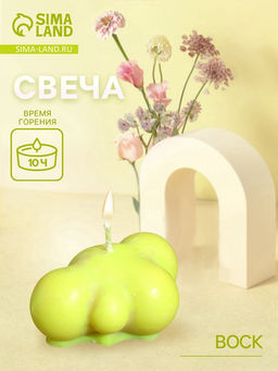 Цена за 2 шт. Свеча "Облако" 5х6х3 см, соевый воск