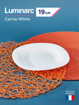 Люминарк Тарелка десертная КАРИН БЕЛЫЙ 19см арт.N6803