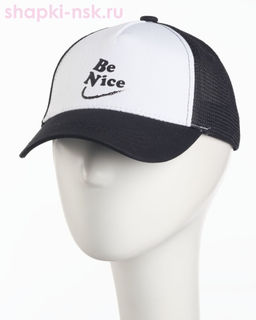 794-BS Бейсболка для мальчика (52-54)