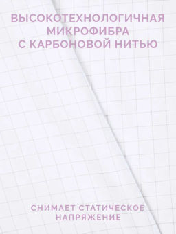 -30% Подушка 50x70 Антистресс Premium ECOTEX  фото 5