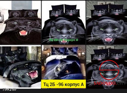Постельное белье для мужчин