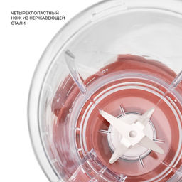 Блендер стационарный GALAXY LINE GL2162/красный  фото 5