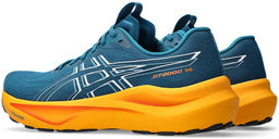 Кроссовки мужские