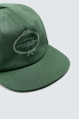 WASHED CAP WITH COMBINED PRINT - Zara фото 7