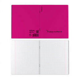 Цена за 6 шт. Тетрадь общая ученическая с пластиковой обложкой на скобе ErichKrause Neon ассорти, Информатика, 48 листов, клетка  фото 5