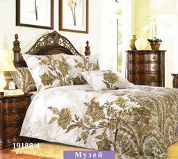 Постельное белье - Перкаль Музей белый 1,5-спальный (молния)