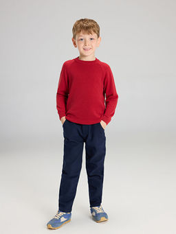 Kadife G?r?n?ml? Erkek ?ocuk Pantolon