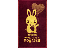 Полотенце махровое 6с104.411ж1 Подарки(кр.дерево1) 67х40см