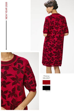 Платье NN2607 - Mozart фото 3