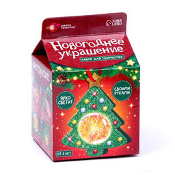 Набор для творчества «Ёлочка. Новогоднее украшение», светиться