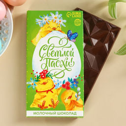 Шоколад Светлой Пасхи! молочный, 70 г