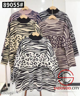 Кофта женская с принтом