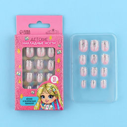 Детские накладные ногти «Огонь», 12 шт.
