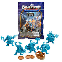 Игровой набор "Гномы" (00998)