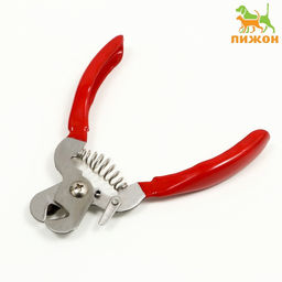 Когтерез-секатор с объемными прорезиненными ручками, отверстие 13 мм, красный