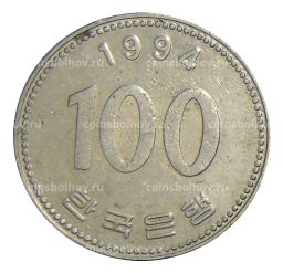 100 вон 1994 года Южная Корея