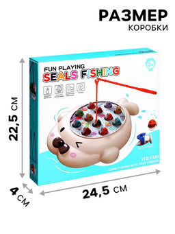 Рыбалка магнитная «Тюлень», 12 рыбок, 2 удочки