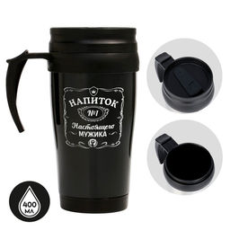 Термокружка, 400 мл, Напиток настоящего мужика, 12.5?17 см