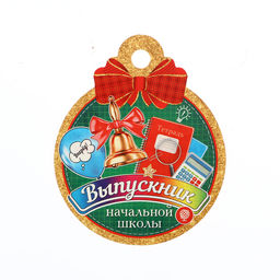 Цена за 20 шт. Медаль на выпускной «Выпускник начальной школы!», 10×10 см