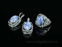 Кольцо Серьги лазурит размер 18