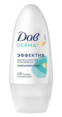 ДАВ DERMA део-ролл 50мл Эффектив гипоаллергенный
