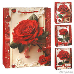 Пакет подарочный 26х32х10 / 4119-2 /уп 12/480/