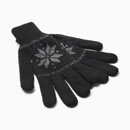 Перчатки мужские новогодние KAFTAN «Будь первым», размер 22