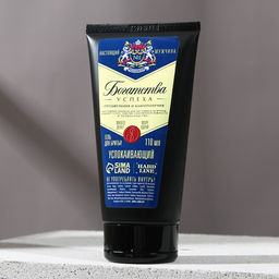 Подарочный набор «Богатства!», гель для душа виски 250 мл и гель для бритья 110 мл